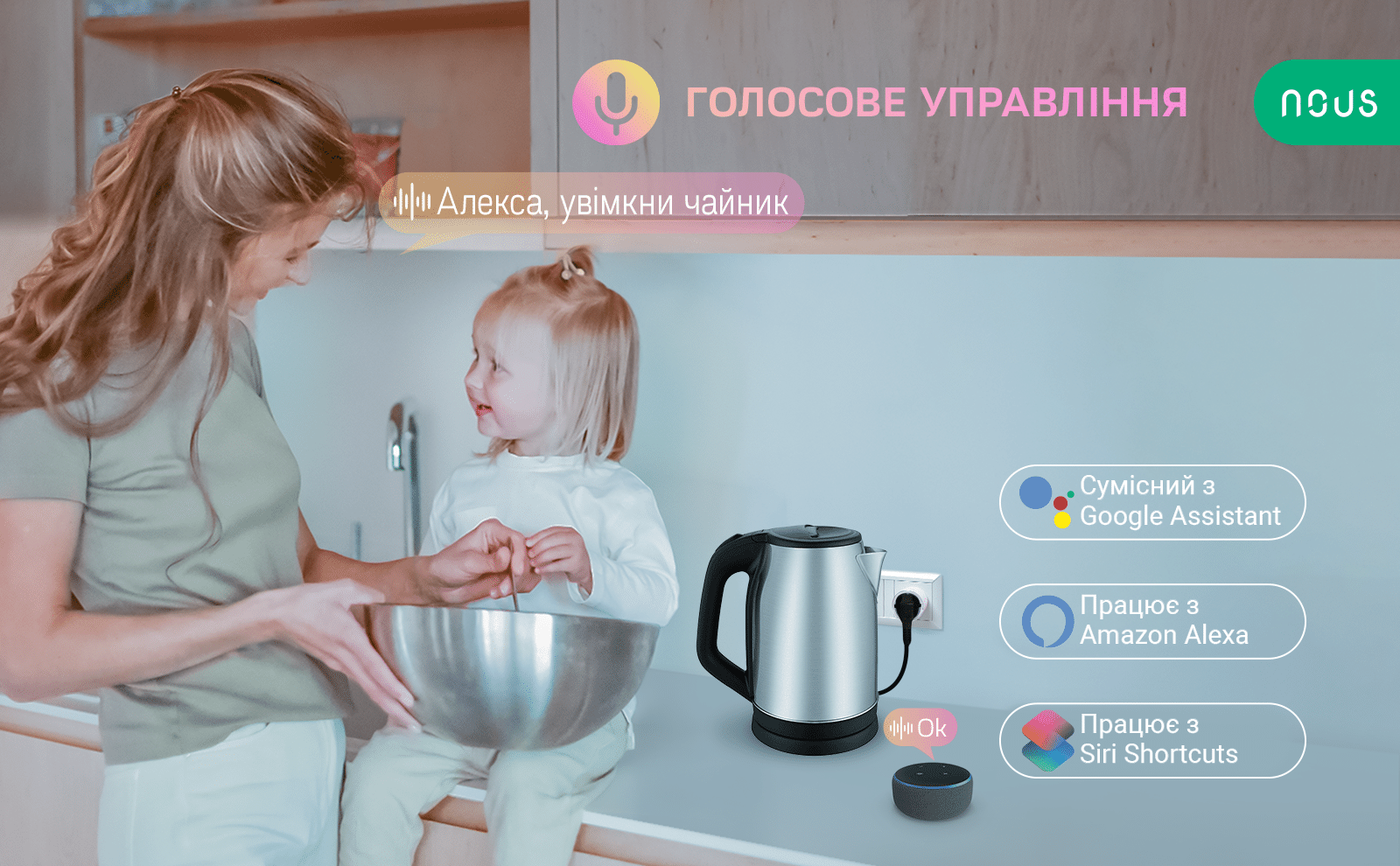 A8_Aplus_03_UA