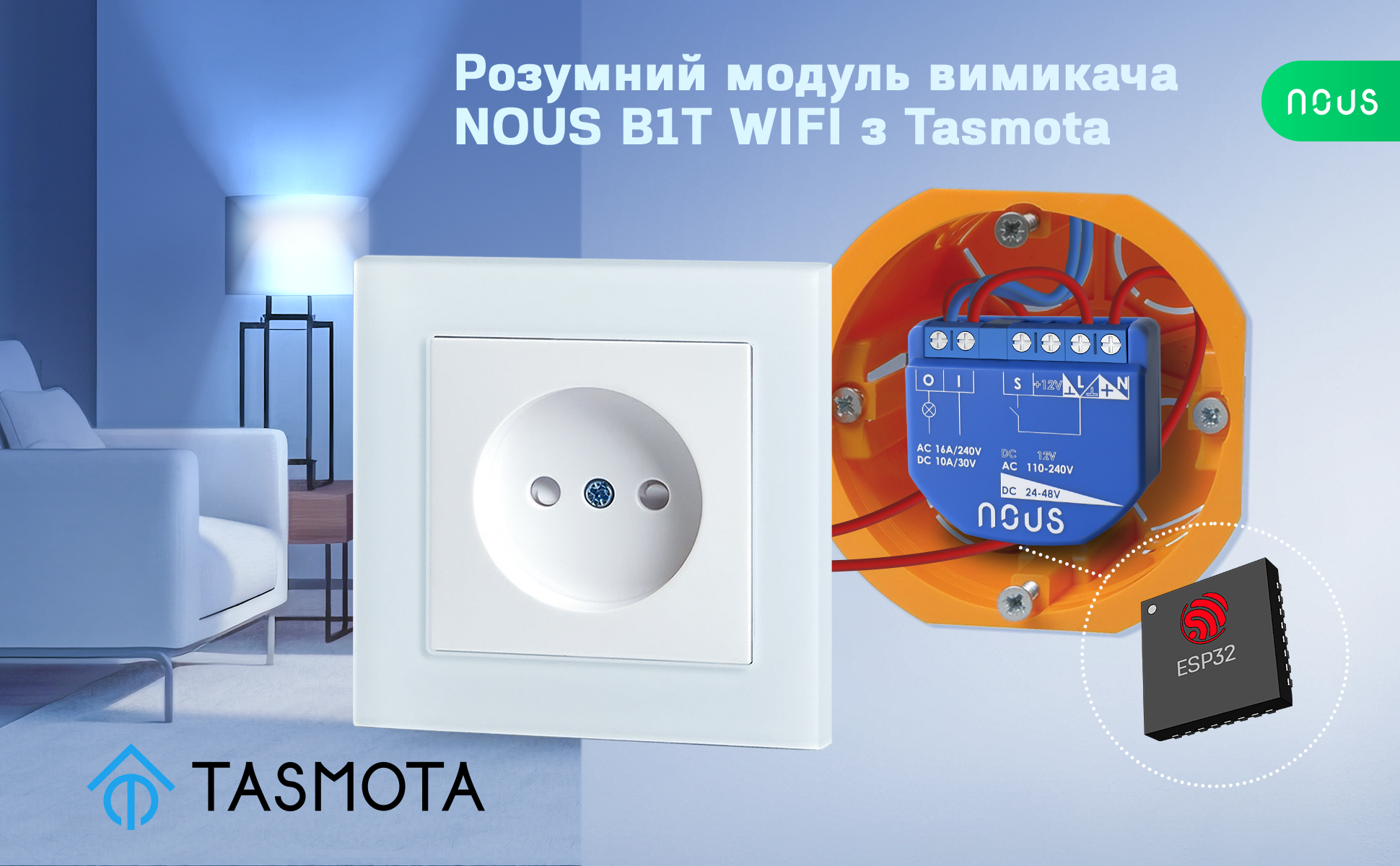 B1T_aplus_1