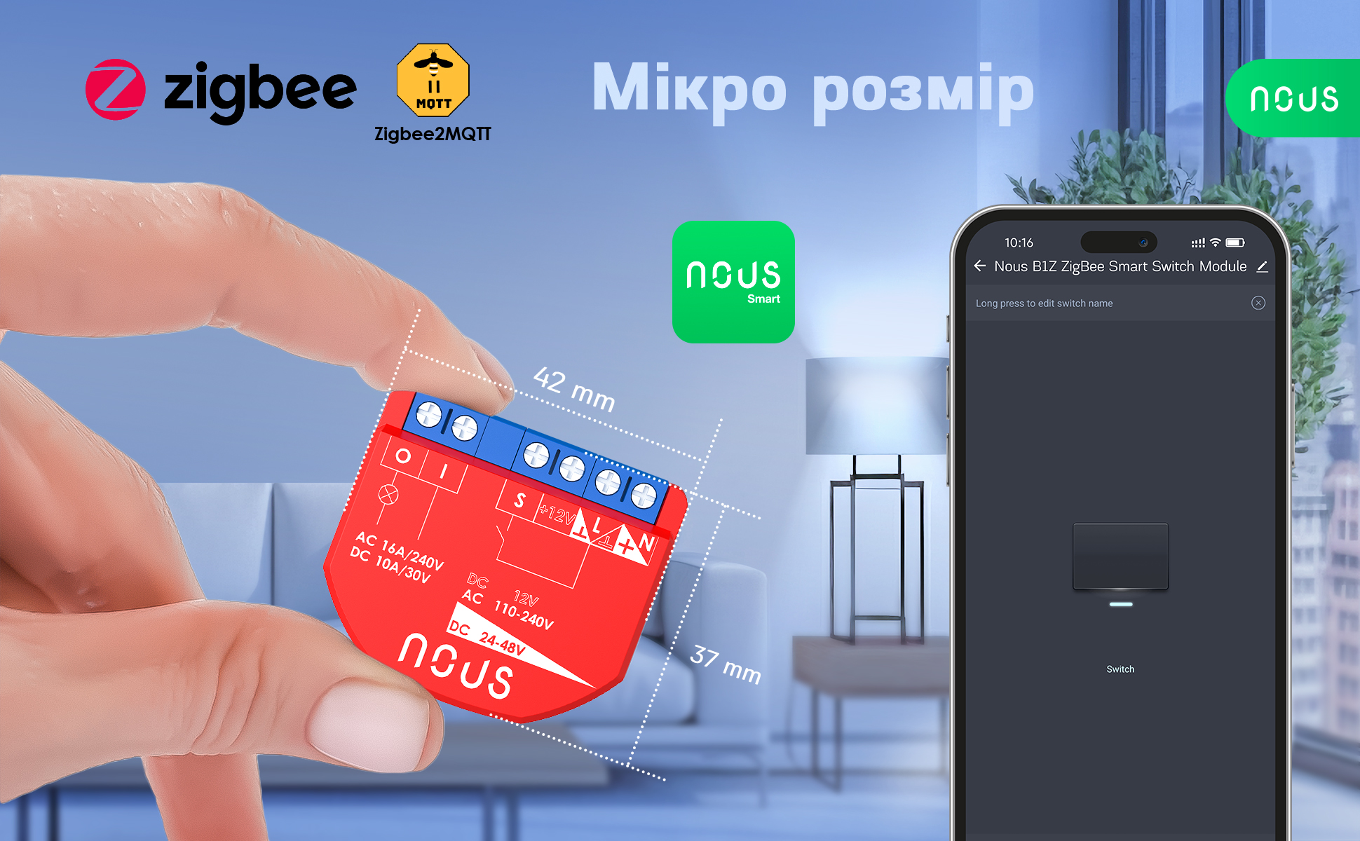 B1Z_aplus_8_UA