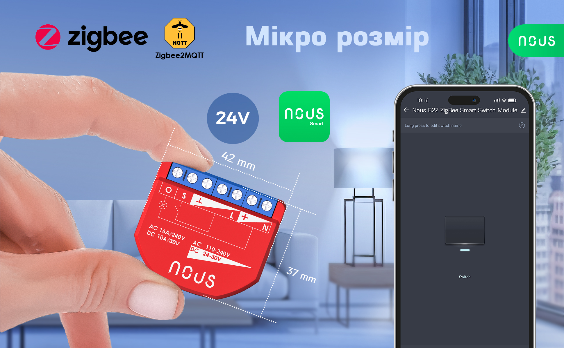 B2Z_aplus_8_UA