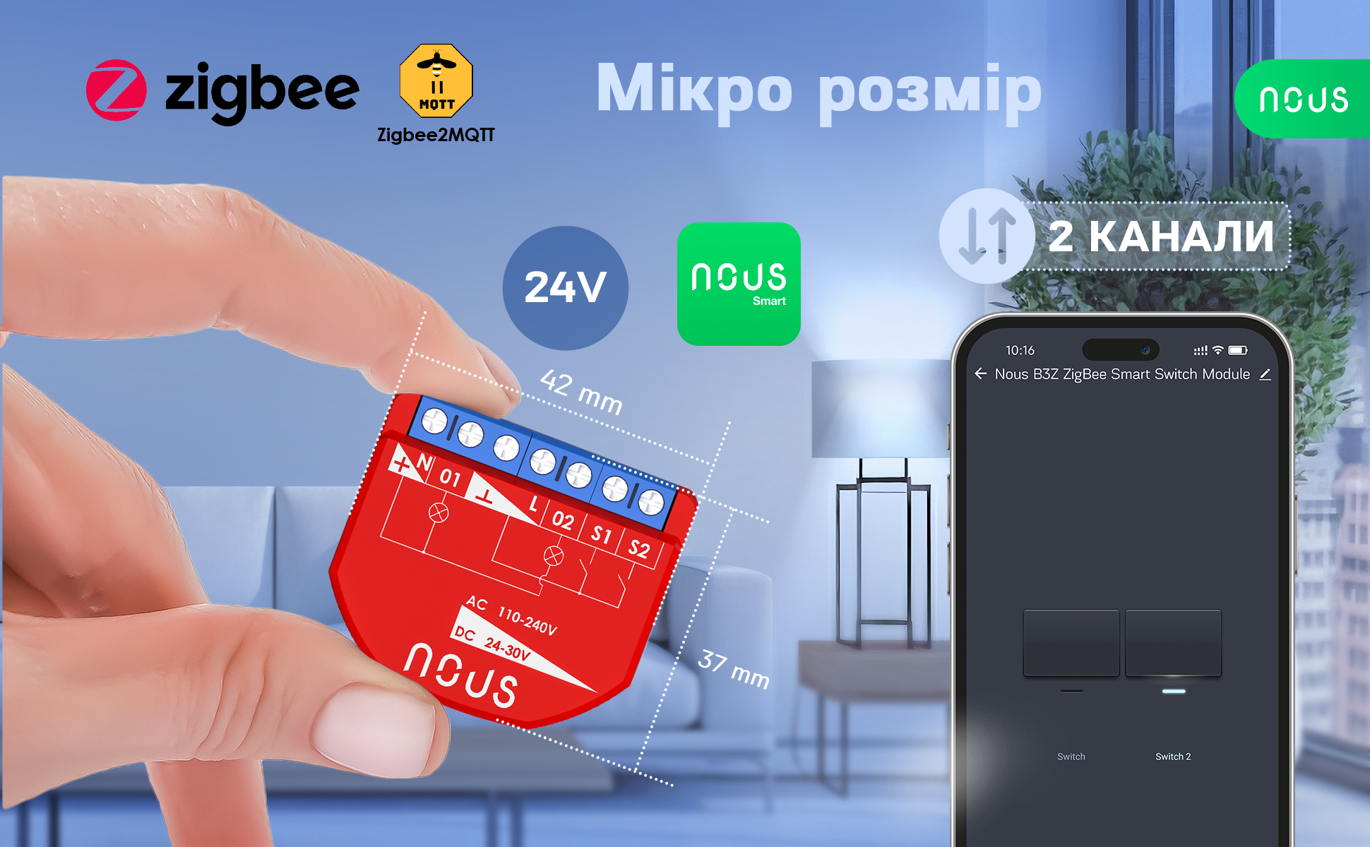 B3Z_aplus_8_UA