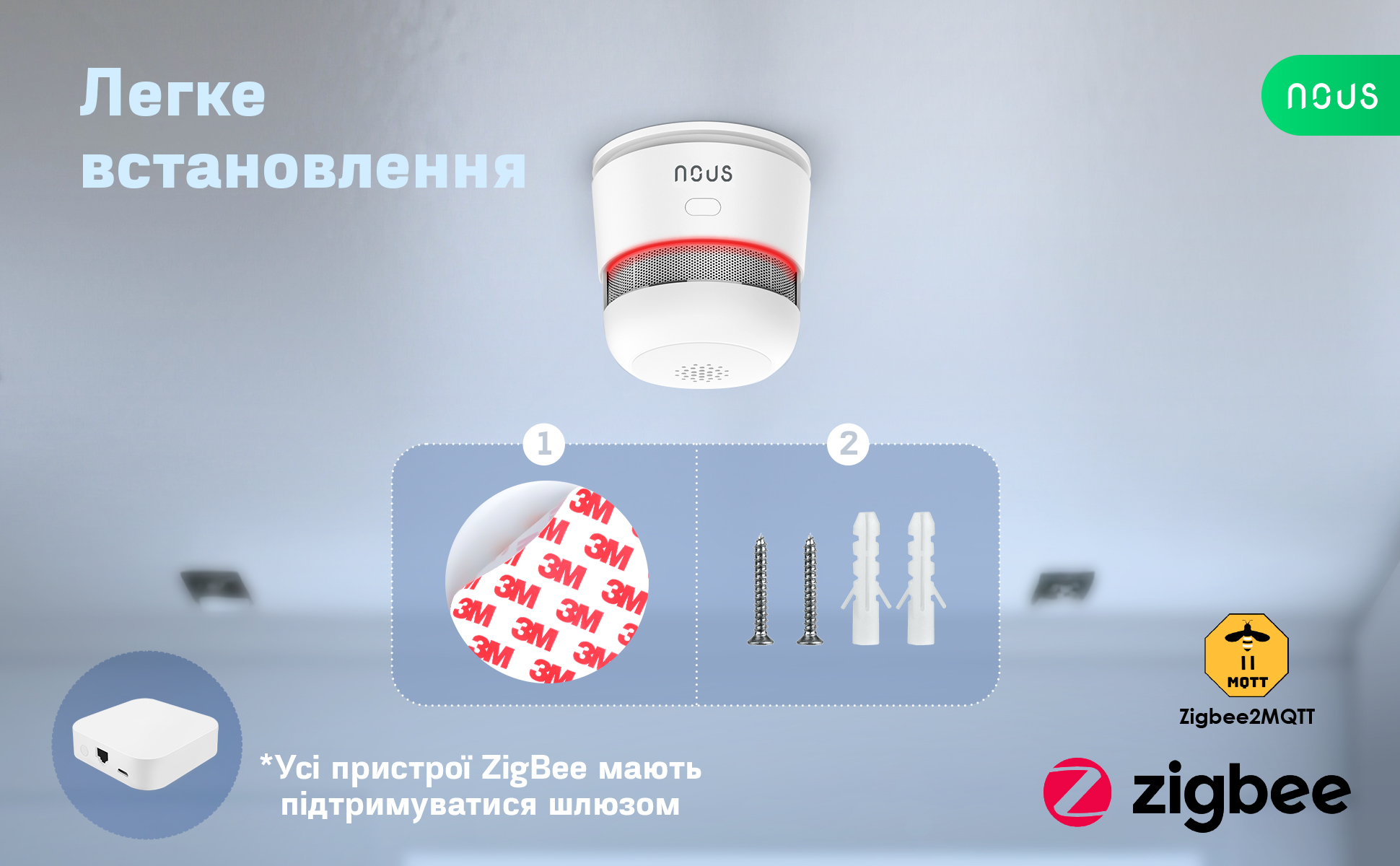 E8_aplus_2_UA