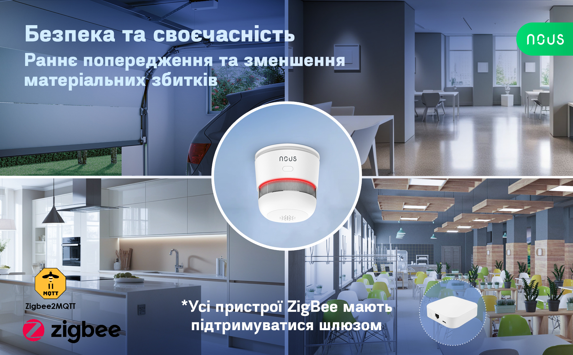 E8_aplus_9_UA