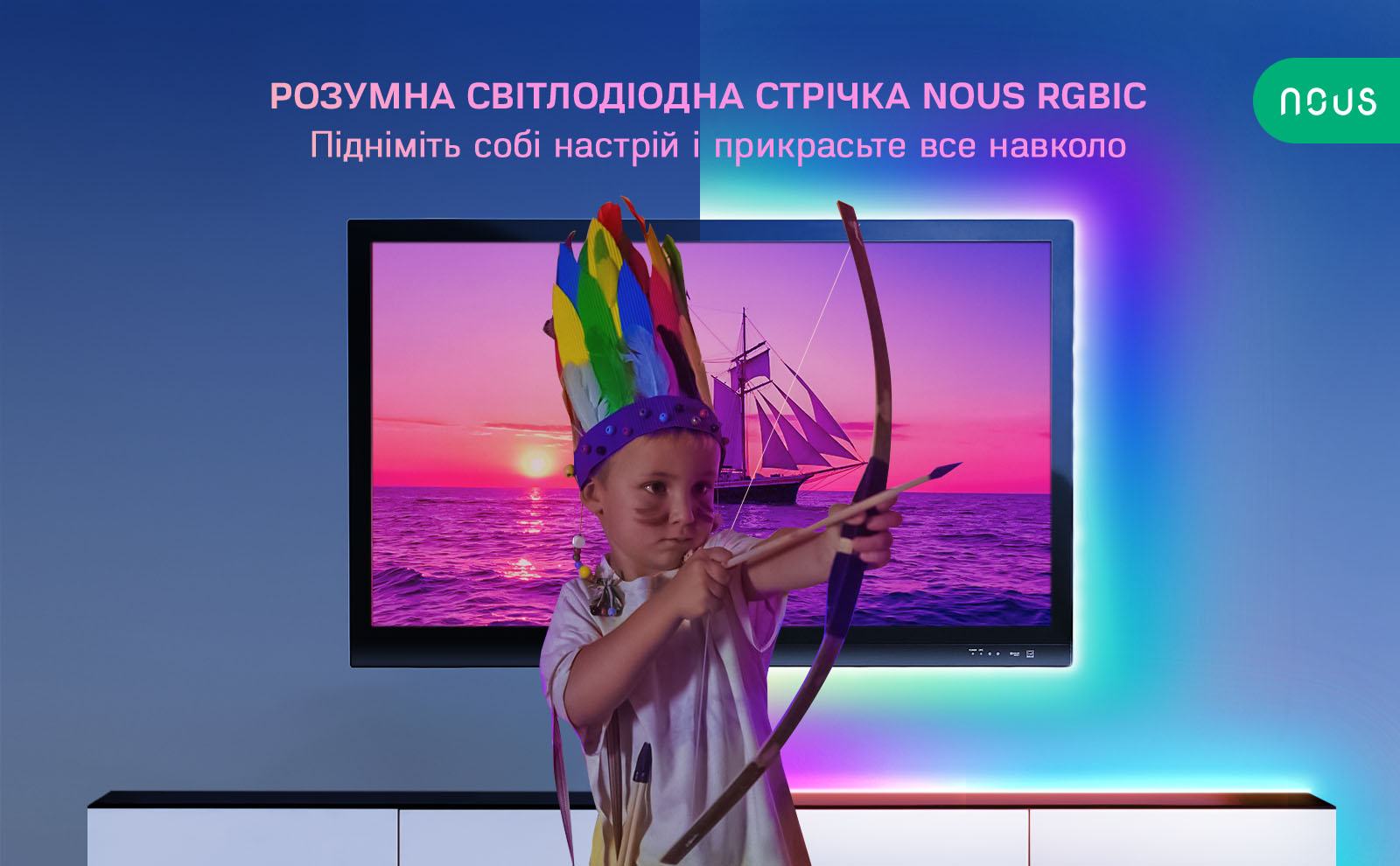 F4_F5_Aplus_01_ua