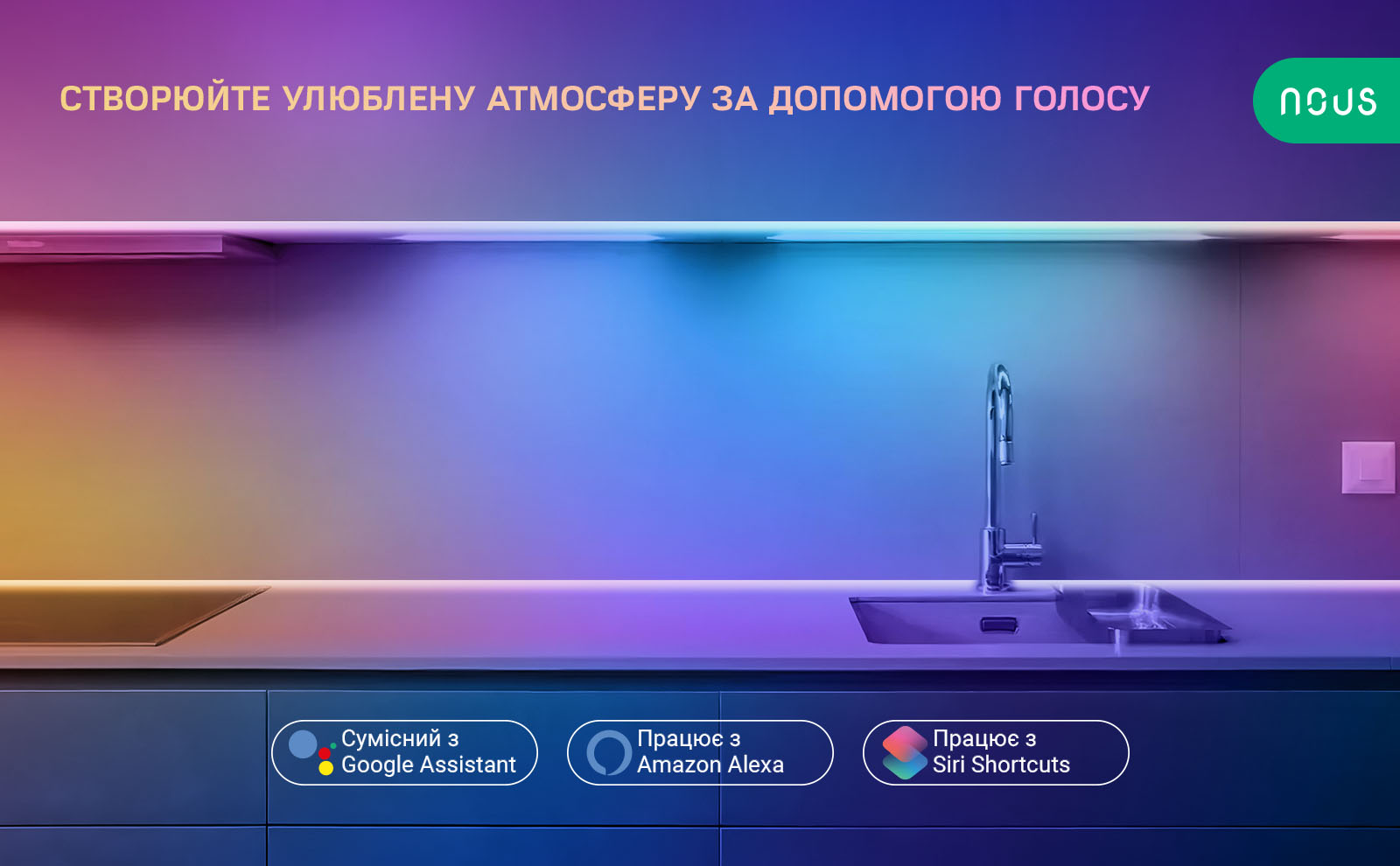 F4_F5_Aplus_04_ua