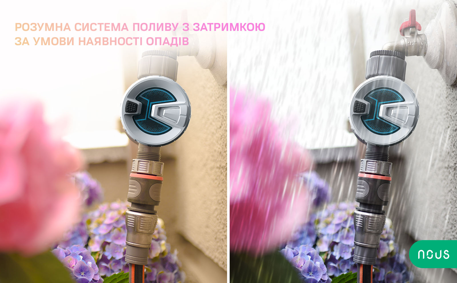 L11_aplus_05_UA