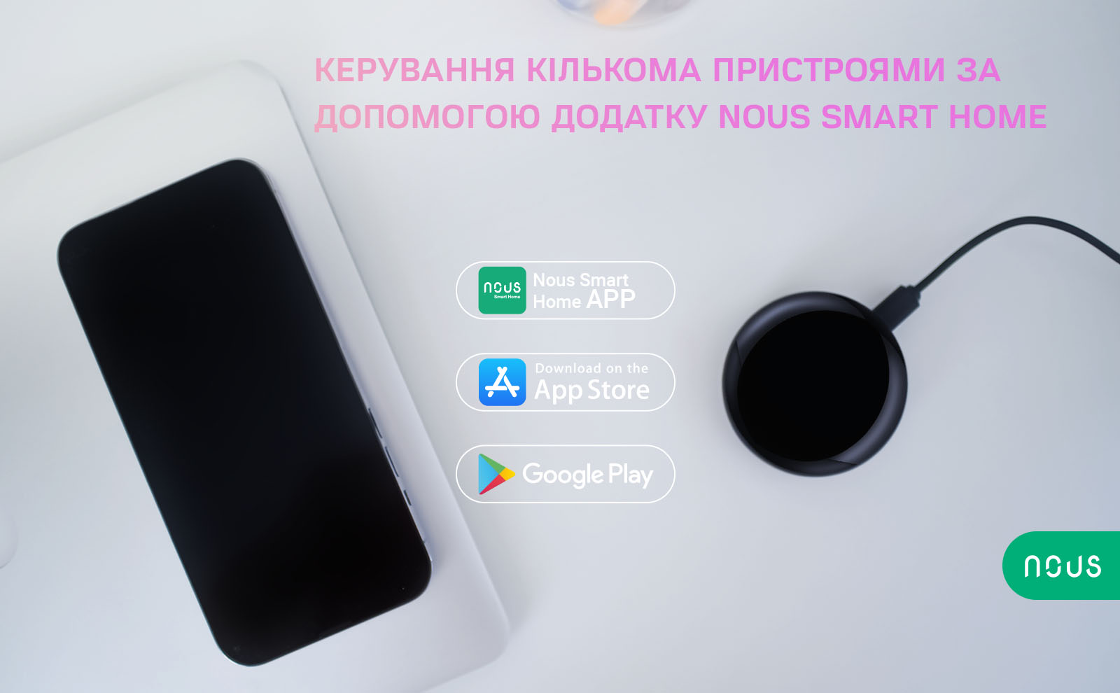 L5_Aplus_103_UA
