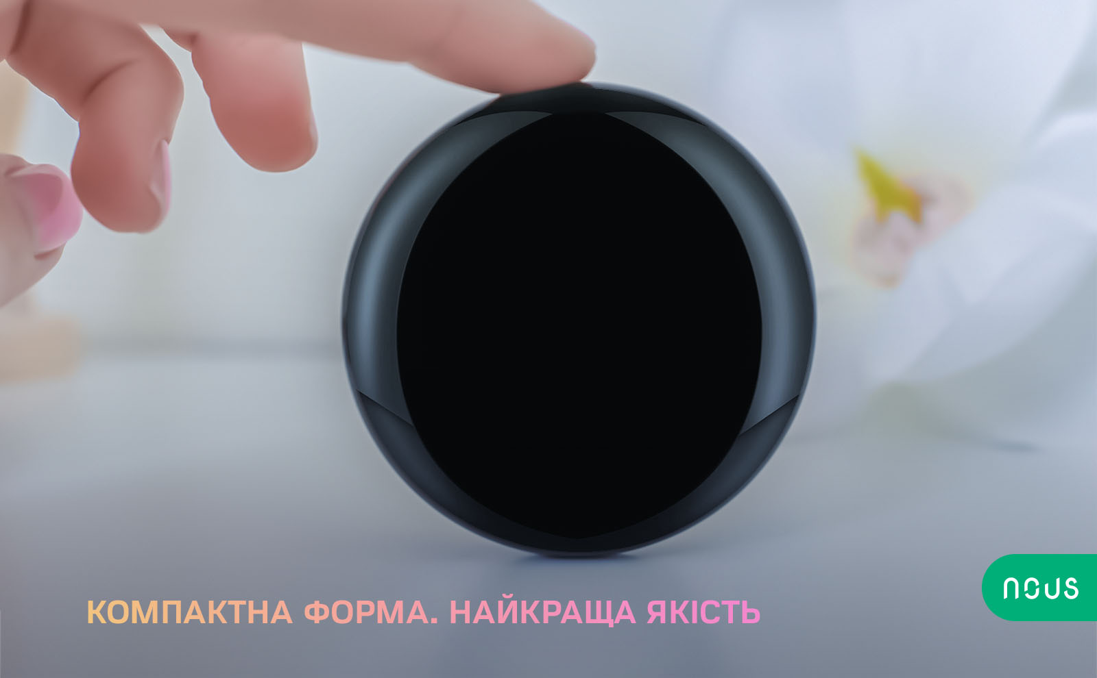 L5_Aplus_105_UA