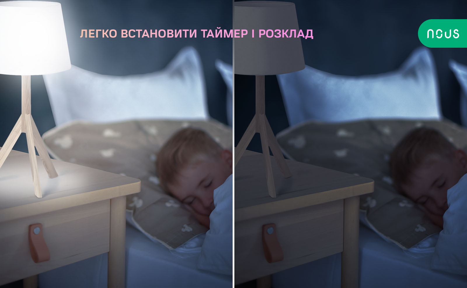 L6_aplus_04_ua