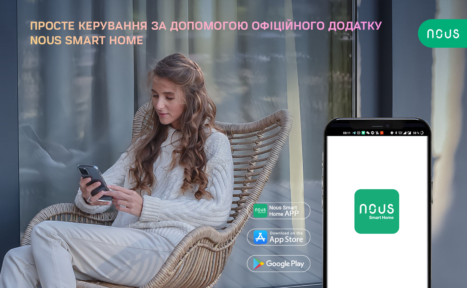 L6_aplus_05_ua
