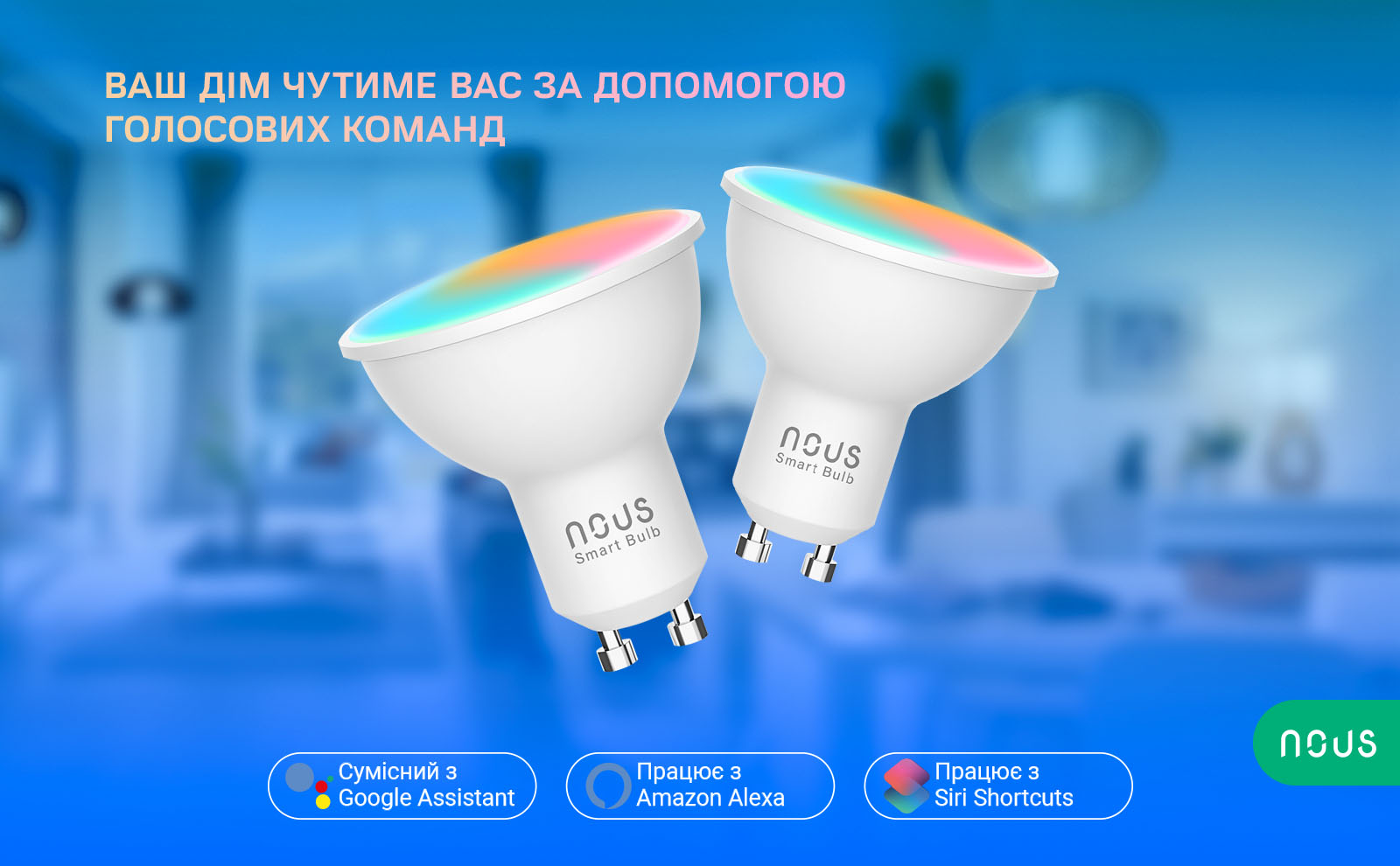P8_Aplus_02_UA