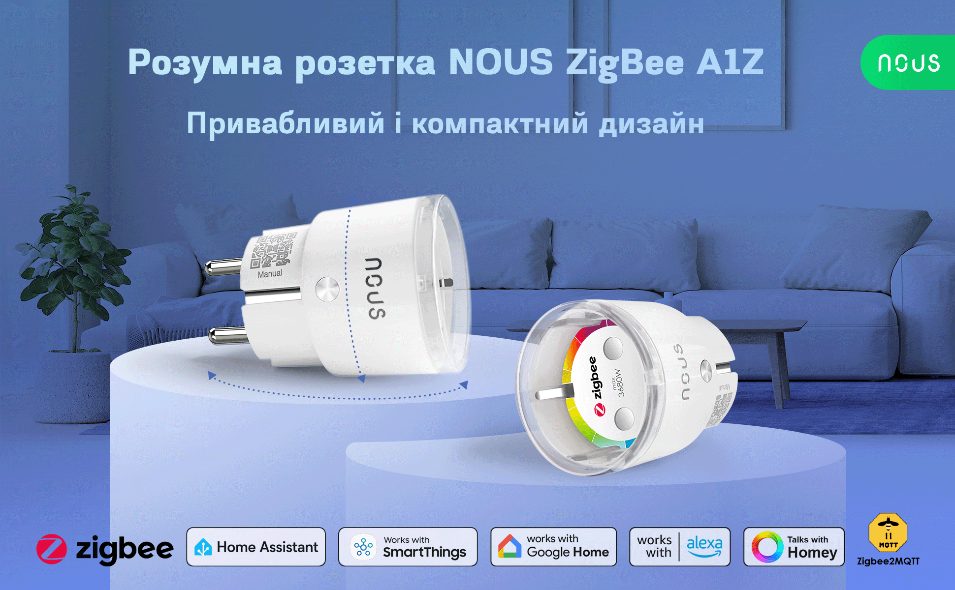 A1Z_aplus1