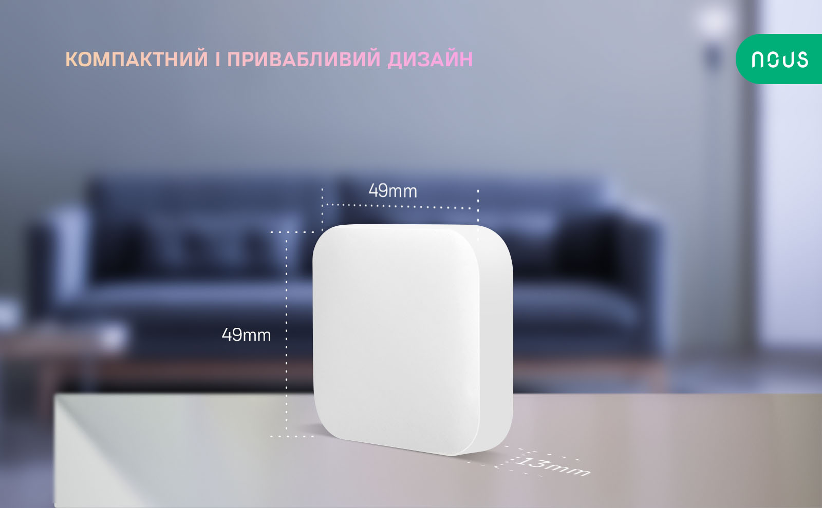 LZ_aplus_04_UA