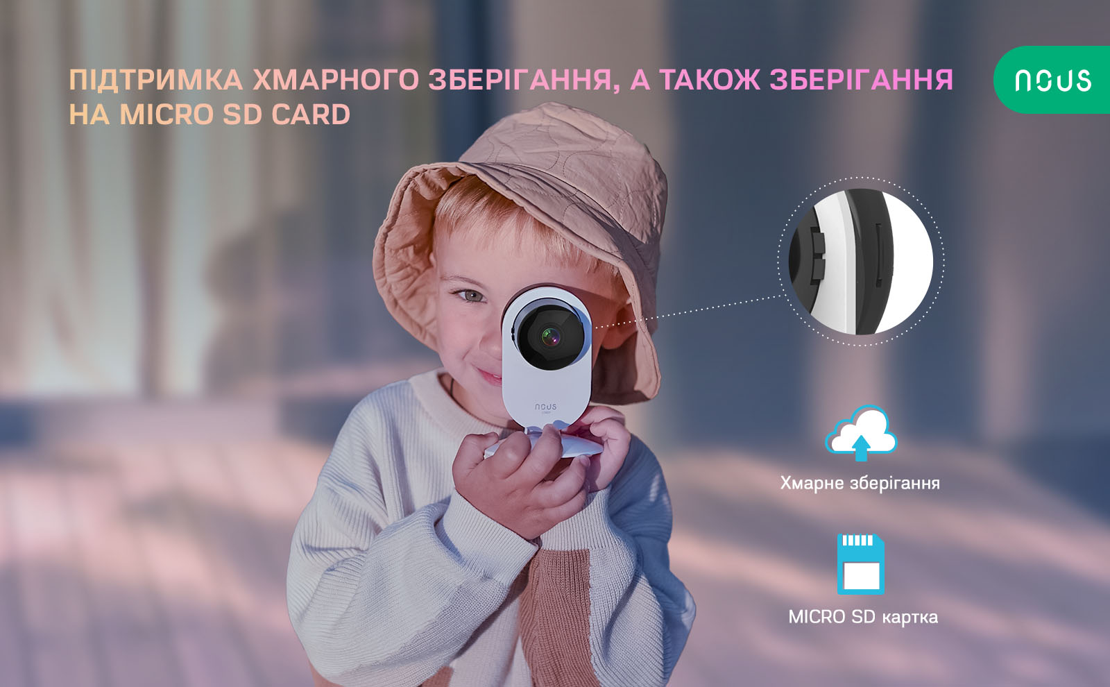 W3_aplus_01_UA