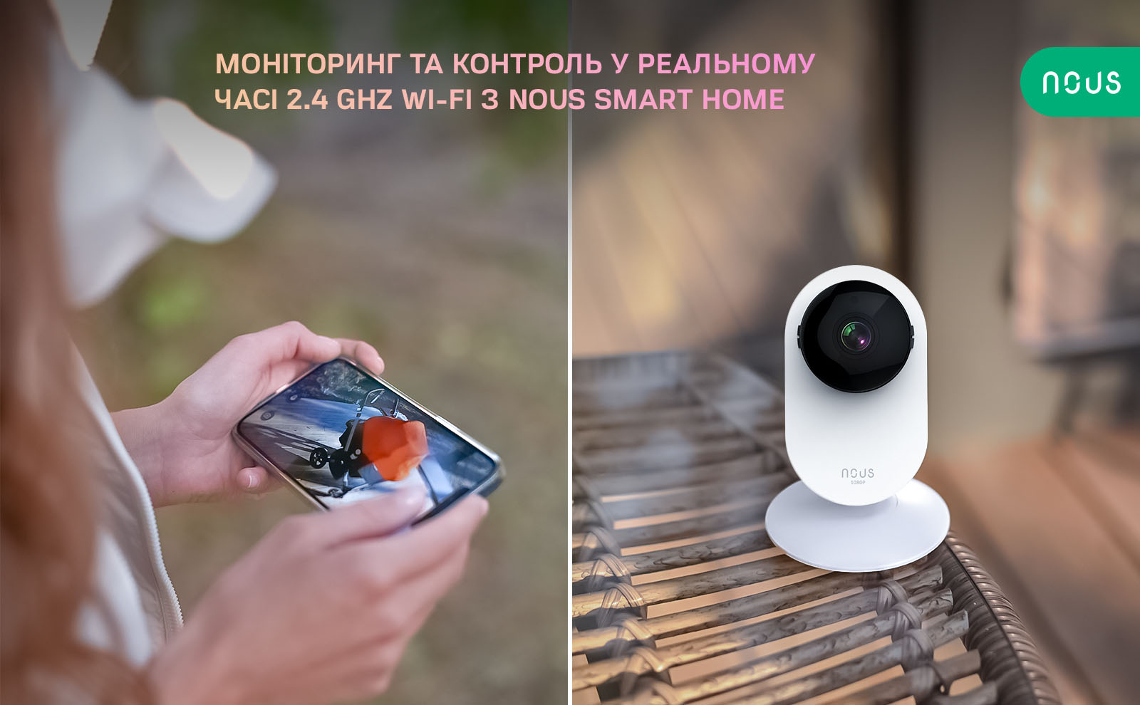 W3_aplus_03_UA