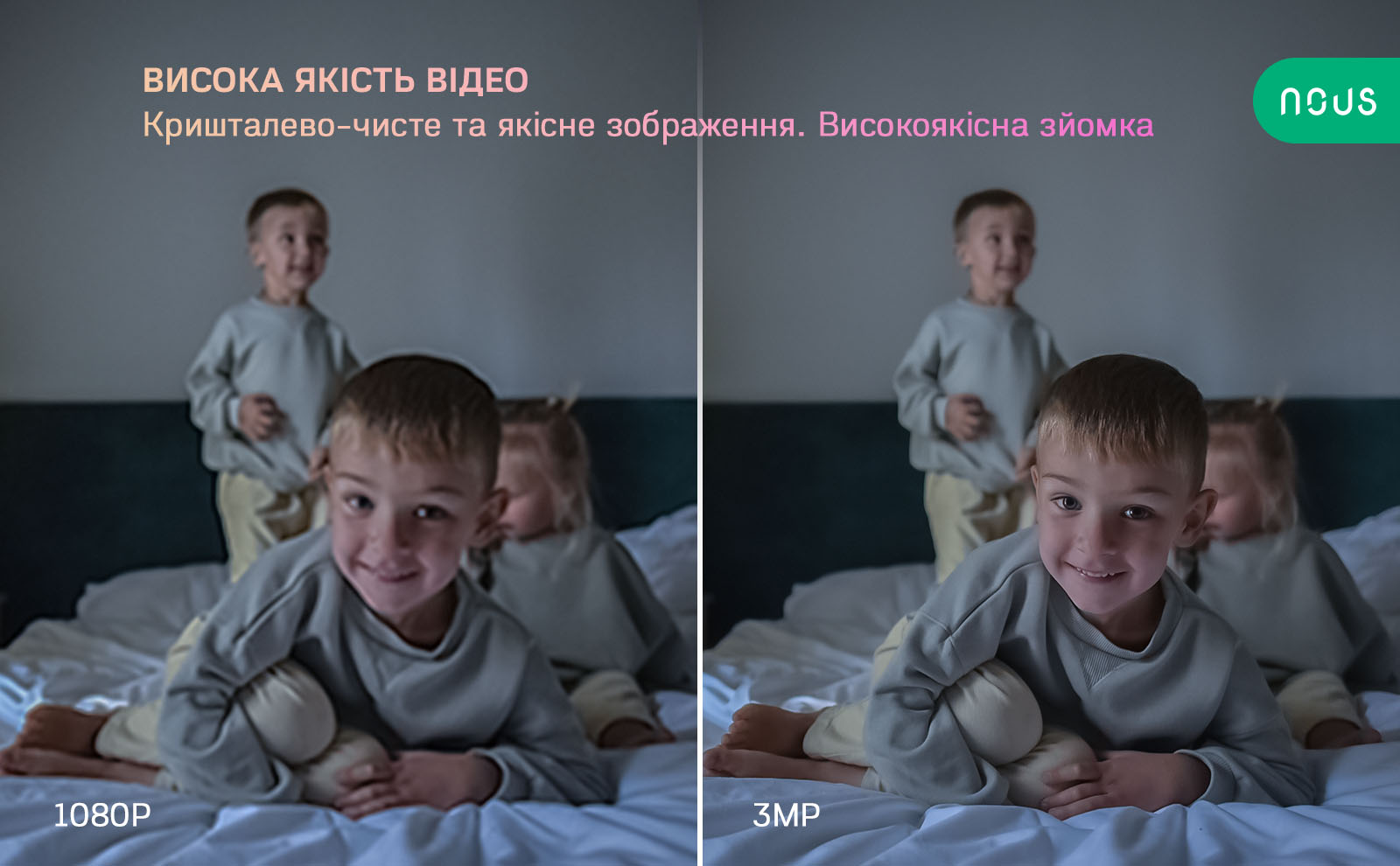 W5_aplus_03_UA