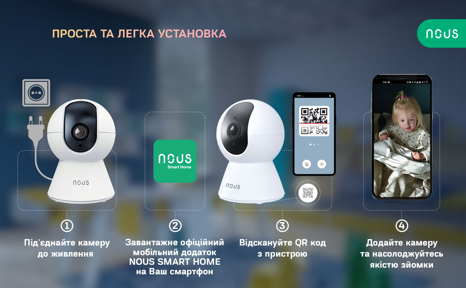 W5_aplus_05_UA